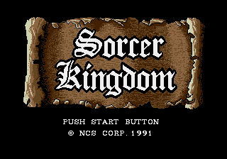 Sorcer Kingdom (Japan) (Beta) (1991-11-08)